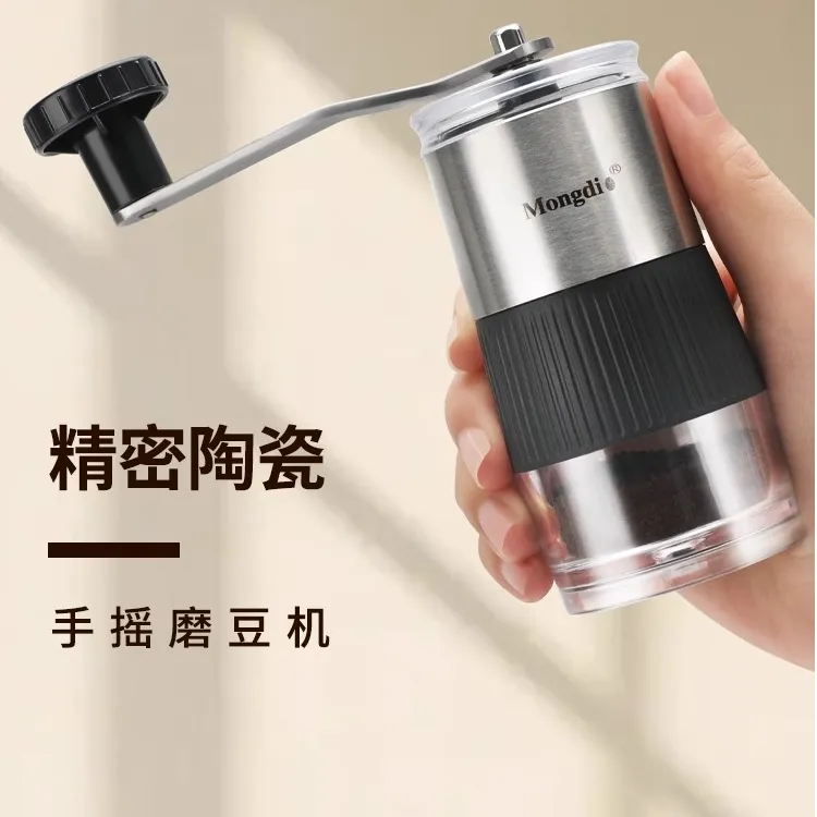咖啡豆研磨机迷你手摇磨豆机小型咖啡研磨器便携手磨咖啡机器手动