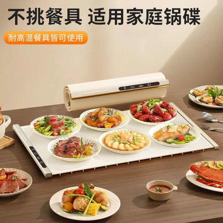 智能硅胶暖菜板恒温冬季餐桌热菜板家用热菜神器暖菜板加热家用