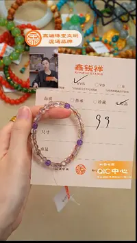 未镶嵌珠宝半成品水晶水晶