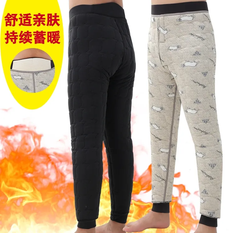 长裤高腰男直筒裤保暖中年保暖裤3层针织通用厚款