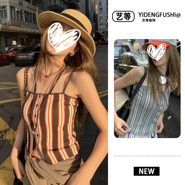 2025年夏季新款通勤街头宽松型撞色背心吊带显瘦纯欲百搭气质上衣