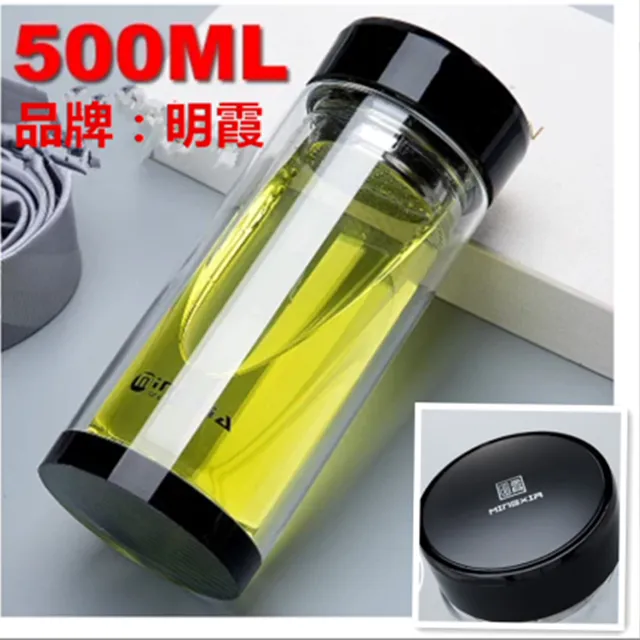 明霞水晶双层玻璃杯500ml男女办公隔热车载防漏加厚礼品定制LOGO