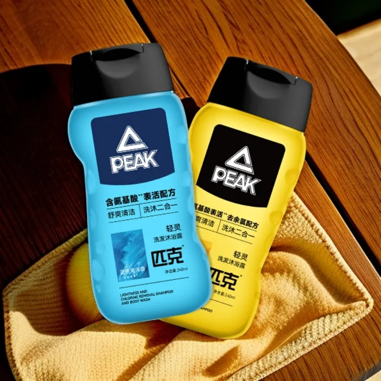 匹克沐浴露去氯洗发水二合一氨基酸除氯持久留香男士女士洗护通用