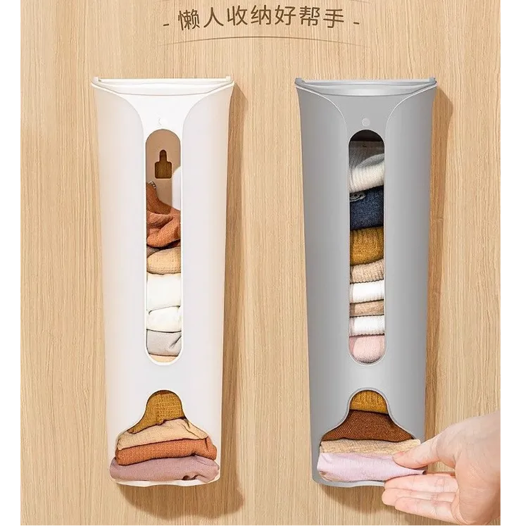 内裤收纳盒家用内衣袜子壁挂式收纳神器内衣裤挂袋衣物带盖裤头