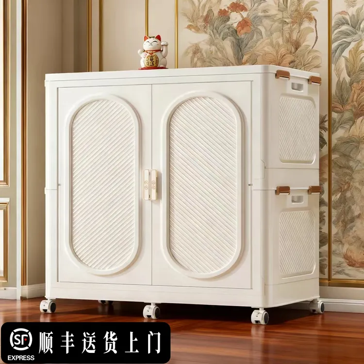 收纳箱衣服整理箱单衣柜置物柜房间收纳神器玩具杂物大箱子特大号