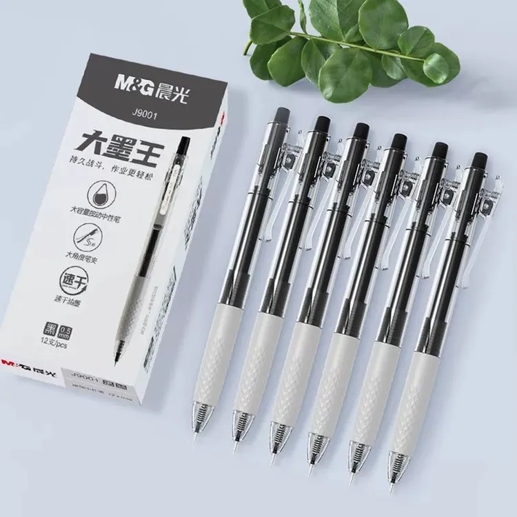 M&G/晨光（5支）AGPJ9001按动中性笔 0.5mm ST尖 黑 大容量办公签字