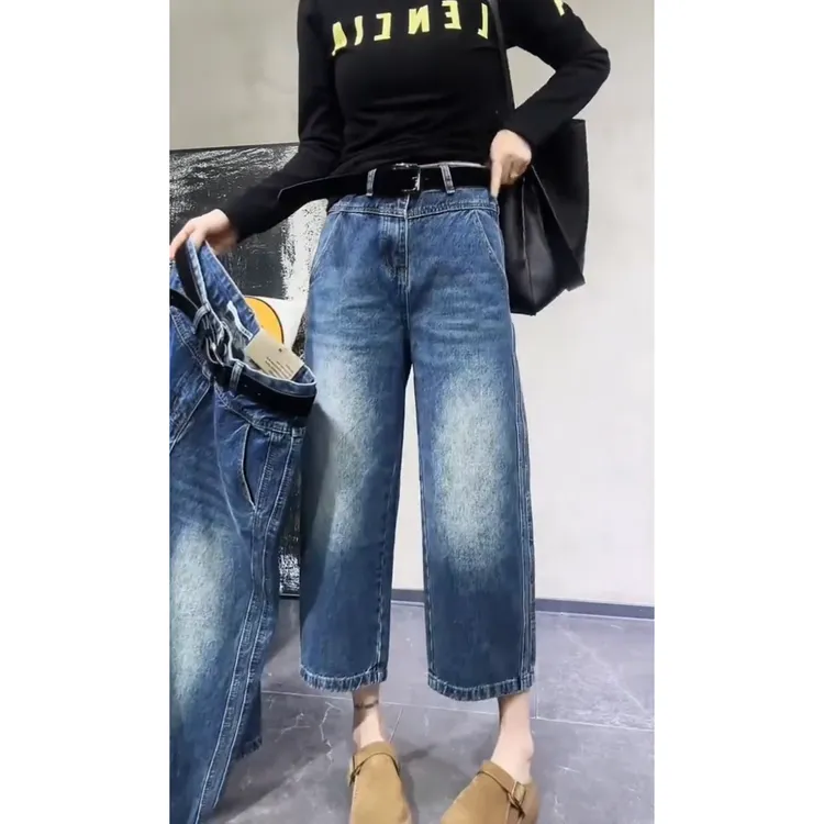 2025蓝色百搭显瘦牛仔裤女秋冬季大码加绒弹力修身直筒阔腿裤