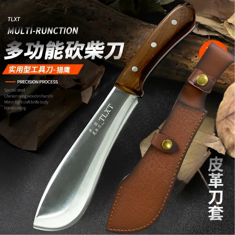 TLXT多功能户外刀野营便携钓鱼烧烤刀锋利开荒刀开路刀有皮套