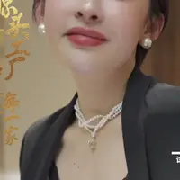 非金属仿珍珠项链 名港WDN7664三生三世百搭气质手工精致吊坠项链