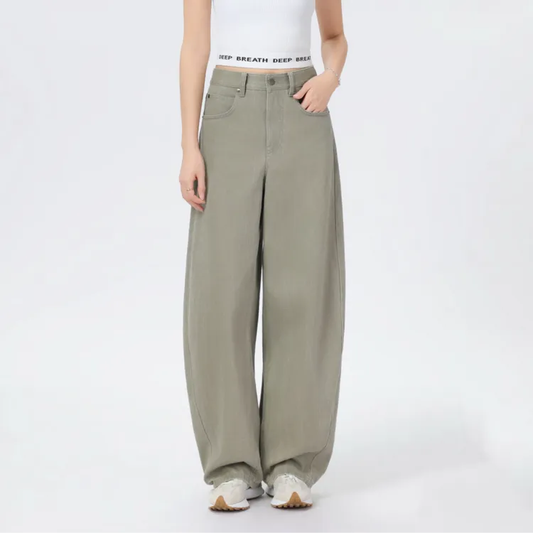 AMASS/阿玛施抖音双11弯刀复古宽松扎花阔腿穿搭牛仔裤女510084