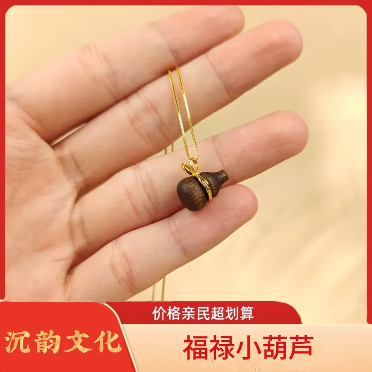 吊坠925银 小葫芦项链中秋生日礼物送女朋友送老婆送妈妈时尚精致