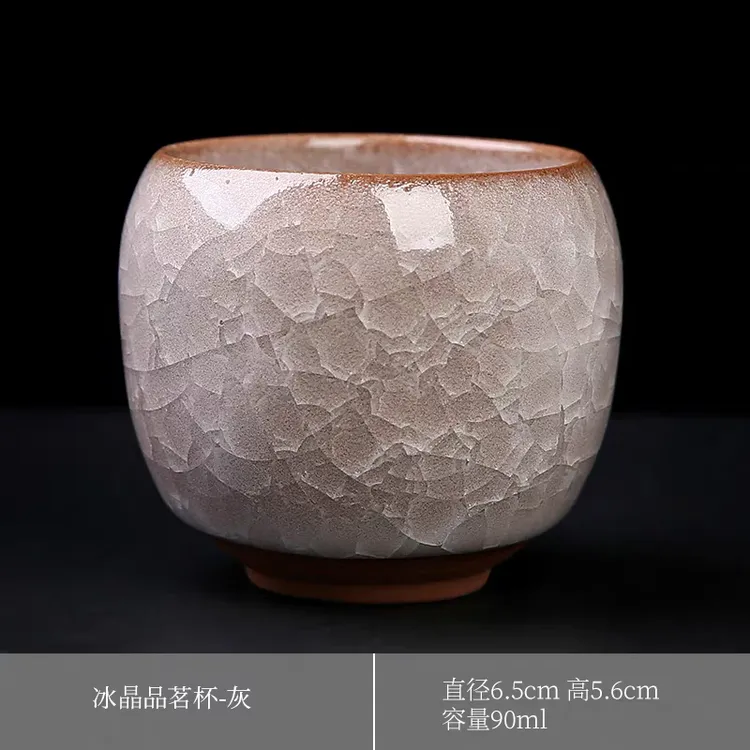 品茗专用功夫茶具茶盏