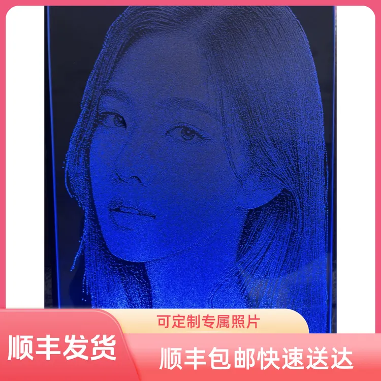 【顺丰包邮】七夕锤子玻璃画订制照片敲击画情侣生日创意礼物纪念日