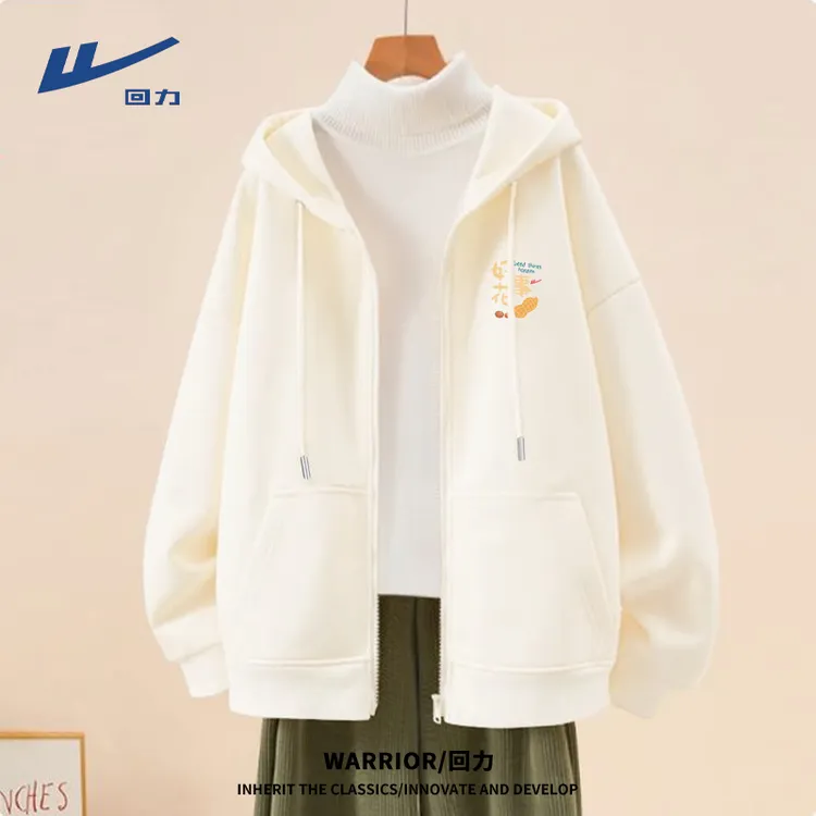 Warrior/回力卫衣春秋连帽开衫休闲ins宽松学生上衣秋季运动外套