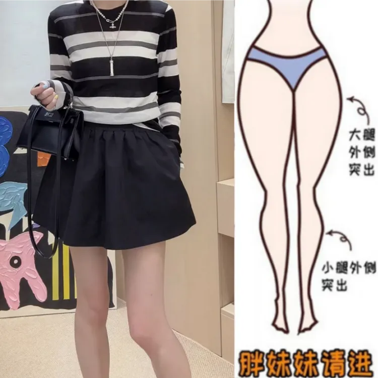 格洛森梨形身材夏季新款休闲短裙胖妹妹高腰显瘦气质半身蓬蓬短裙