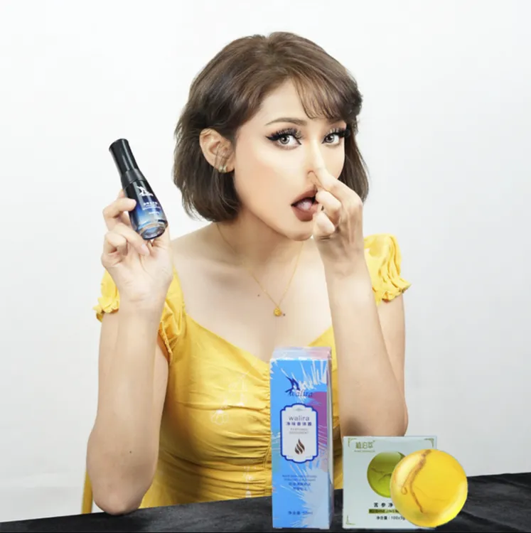 walira 净味止汗露