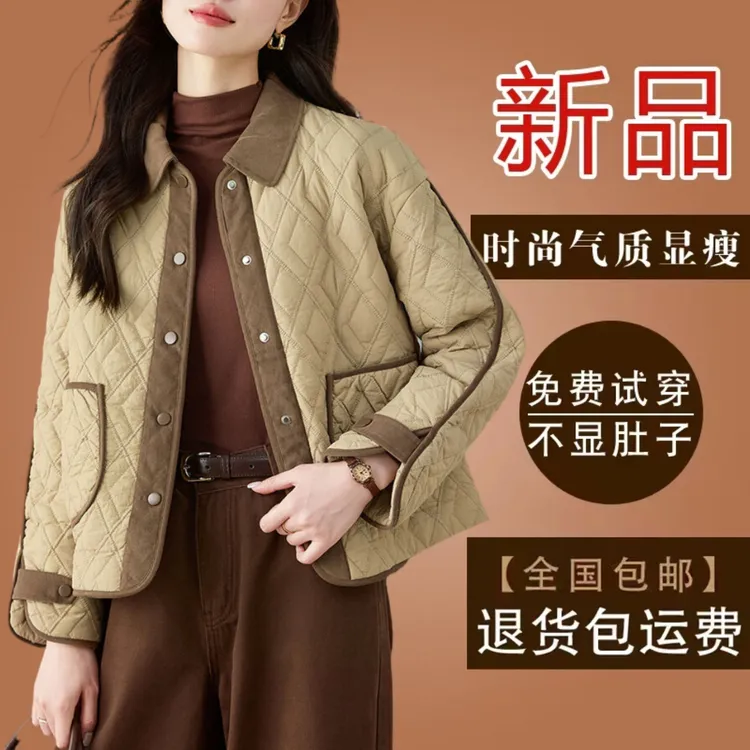 轻薄女士小棉服保暖2025新款棉袄外套洋气减龄宽松棉衣短款洋气女
