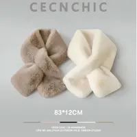 冬季保暖女款毛绒绒加厚简约百搭毛毛围脖奶呼呼纯色时尚网红围脖