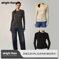 alright then100%绵羊毛修身宽肩加长版堆堆袖圆领T恤