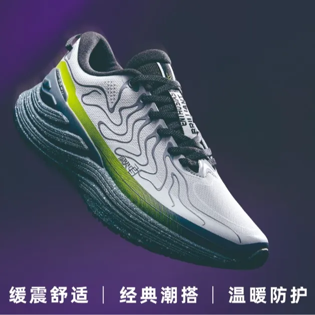 XTEP/特步【风火28代革面】减震防水跑步鞋休闲舒适冬季鞋子