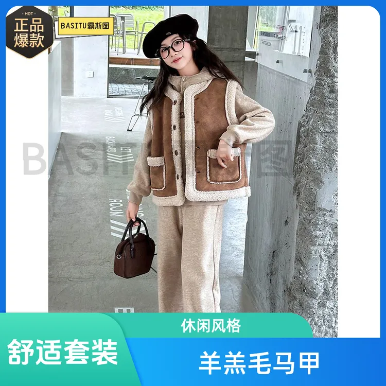 女童秋冬套装新款儿童洋气时女1518岁大童新中式女装