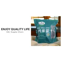 Mr.DIL.OO精选有机干紫菜200g