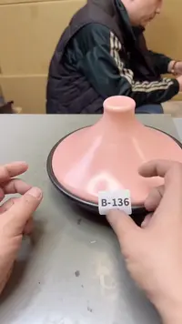 【闪购商品】瓷片136聚宝缘  二号店