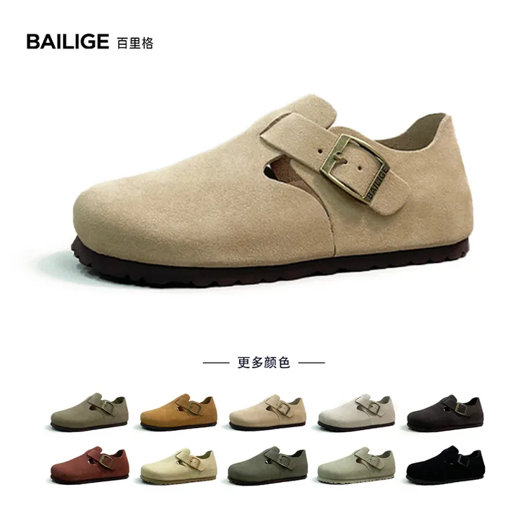 【李师傅】2025年全新升级 勃肯鞋牛皮全包单鞋男女软木内增高懒人