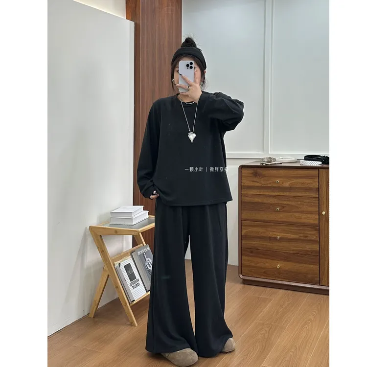 【一颗小叶】秋冬大码休闲抓绒套头卫衣套装简约显瘦