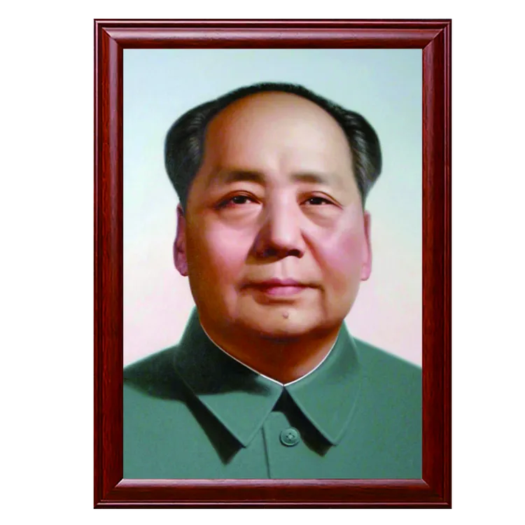 伟人毛主席像客厅书房玄关中堂装饰挂画墙画头像大12寸16/24寸
