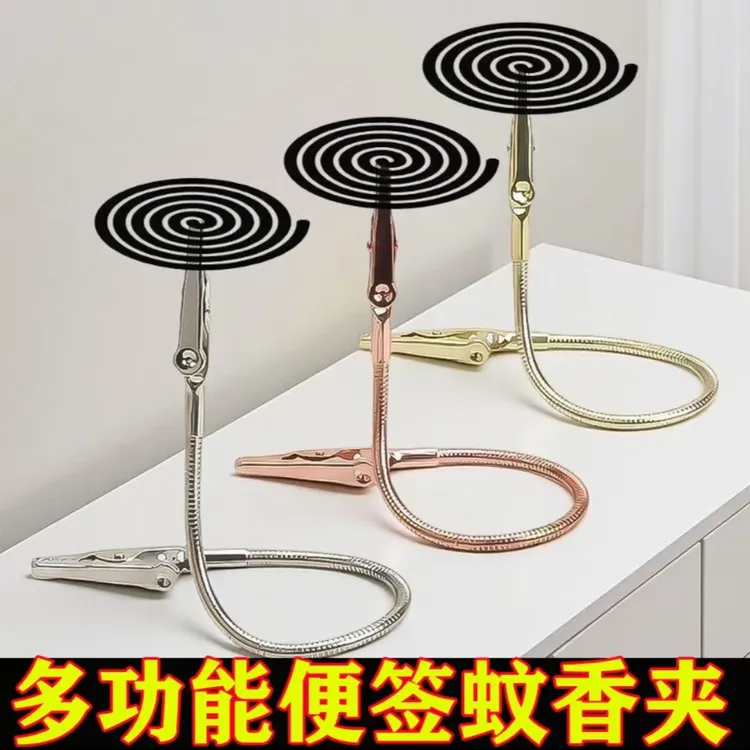 【福利品】可弯曲双头鳄鱼夹子桌面便签垃圾袋加厚家庭用批发1000只