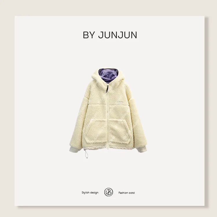 BYJUNJUN 小众设计师 秋冬新品韩版【怡口莲】 摇粒绒拼接连帽外套