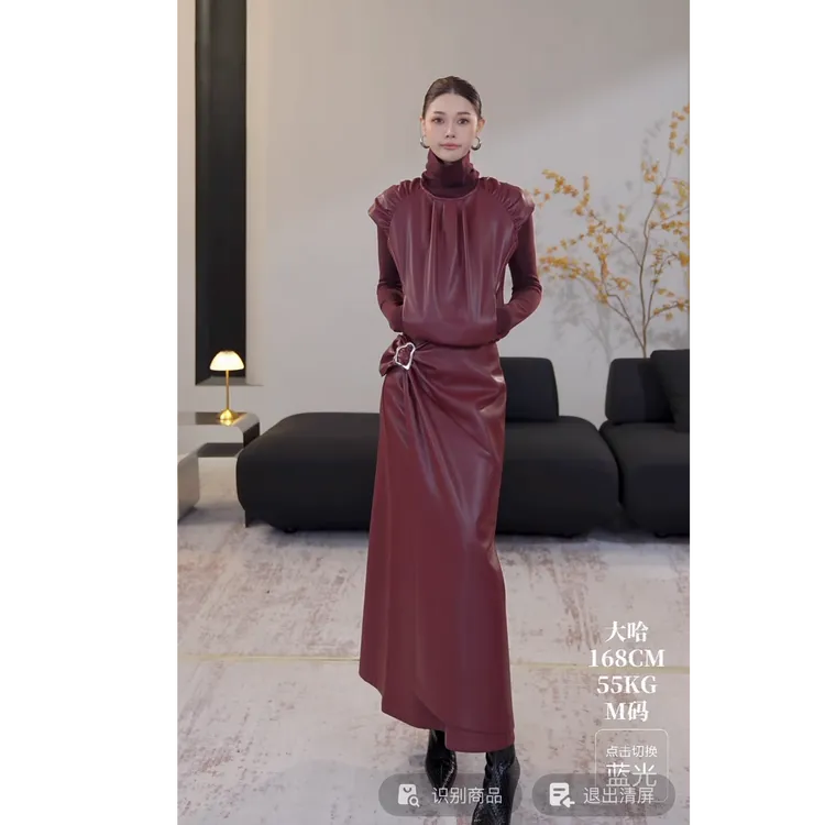 DENGDAHA「织星落梦」欧美风上衣半身裙时尚套装HBZXP720067-1