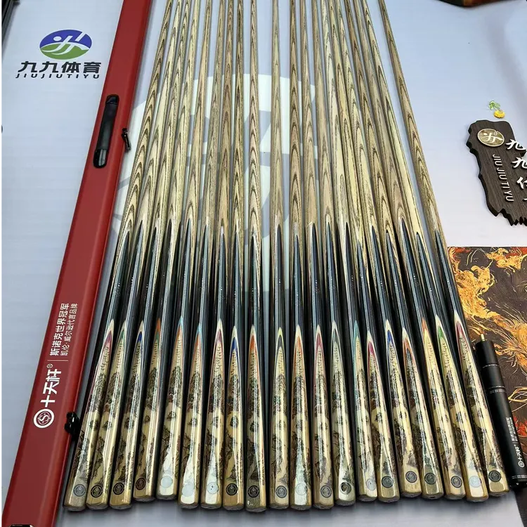 十天杆 全球限量专属定制款山河 全套顺丰包邮