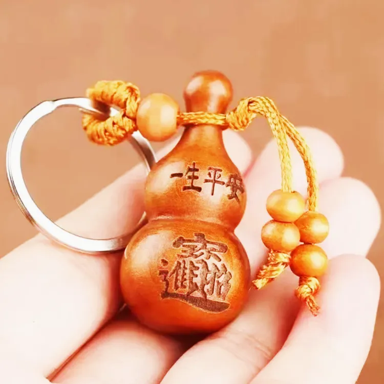 【先生推荐】新款桃木葫芦钥匙扣汽车挂件实心葫芦挂件