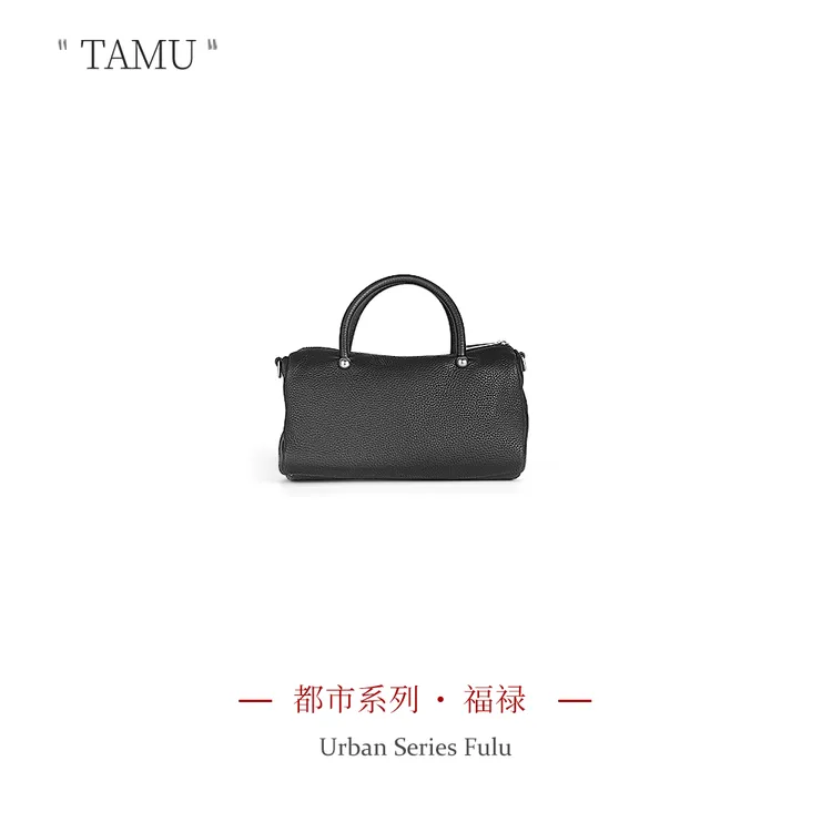 TAMU/她牧意大利进口头层牛皮轻奢高定手工单肩斜挎包-002