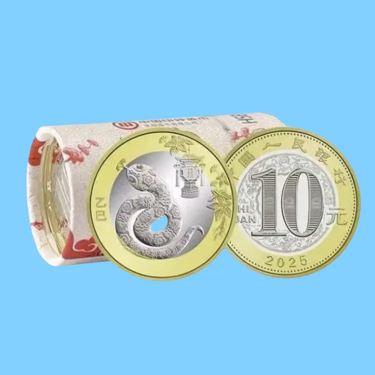 法定货币法定货币2025年蛇年纪念币整卷整盒二轮十二生肖蛇币