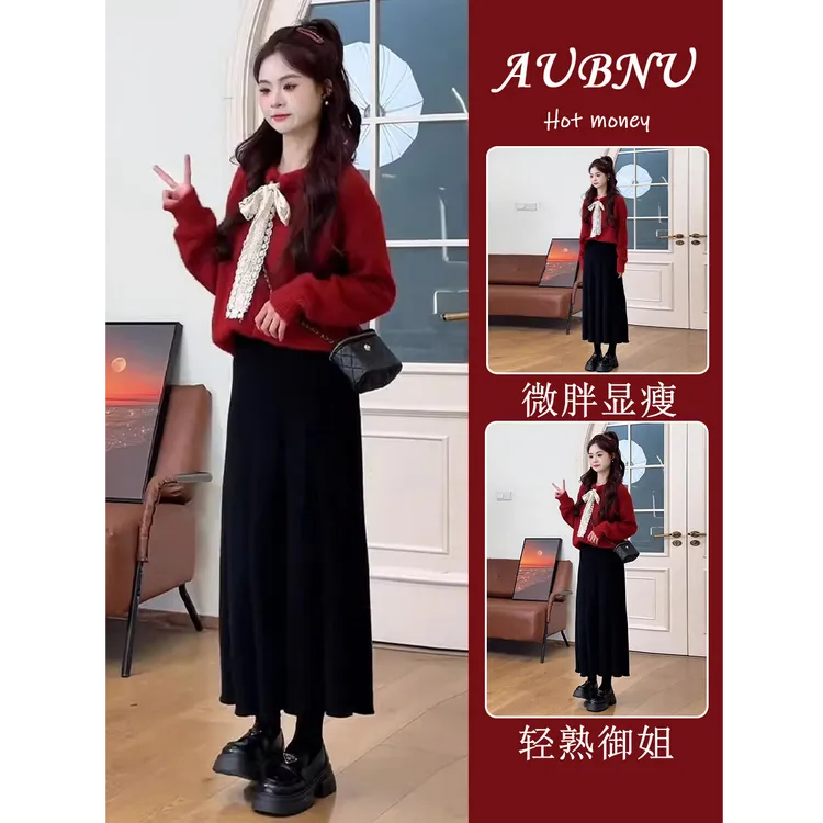 减龄搭配一整套冬装高级感本命年蕾丝系带红色毛衣半身裙新年套装