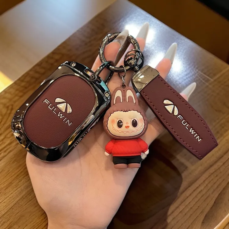 2025新款奇瑞风云A9L钥匙套风云A9L汽车专用高端全包金属扣壳男士