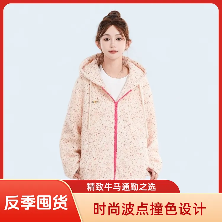 YAYA/鸭鸭羽绒服女款短款秋冬设计款时尚波点撞色外套YE4B615779M