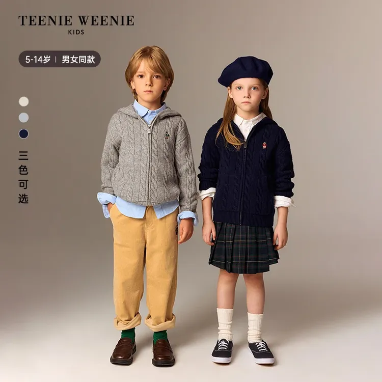 【达人专属】TeenieWeenieKids小熊童装25秋冬羊毛混纺针织开衫TKCK258984I