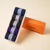 【颜色随机发】【绒起】秋冬男女混色装羊绒袜Z01