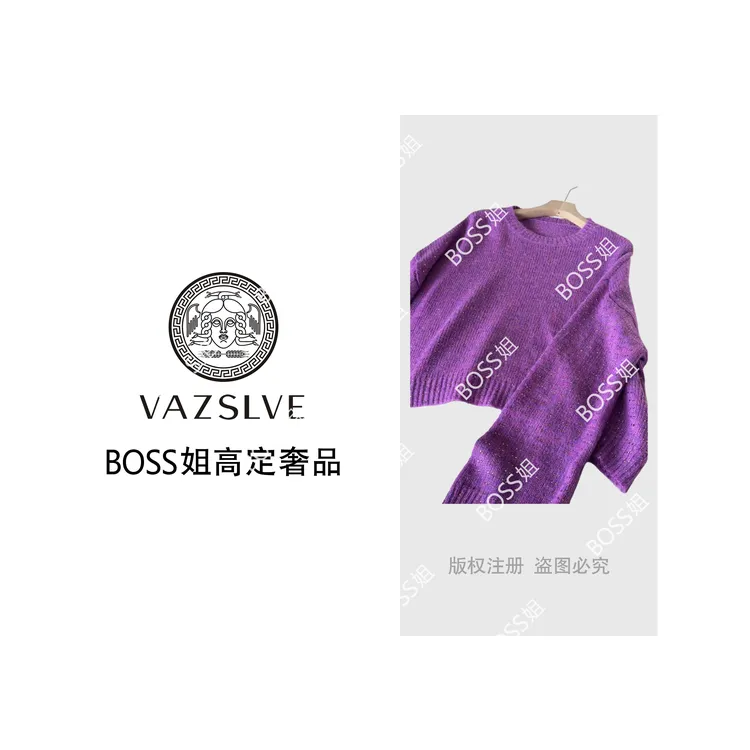 【VAZSLVE/全新奢品】捡漏 羊毛马海毛重工烫钻纯色针织毛衣msl880