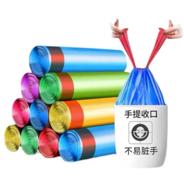 抽绳大垃圾袋子加厚手提式家用厨房宿舍自动收口一次性塑料袋批发