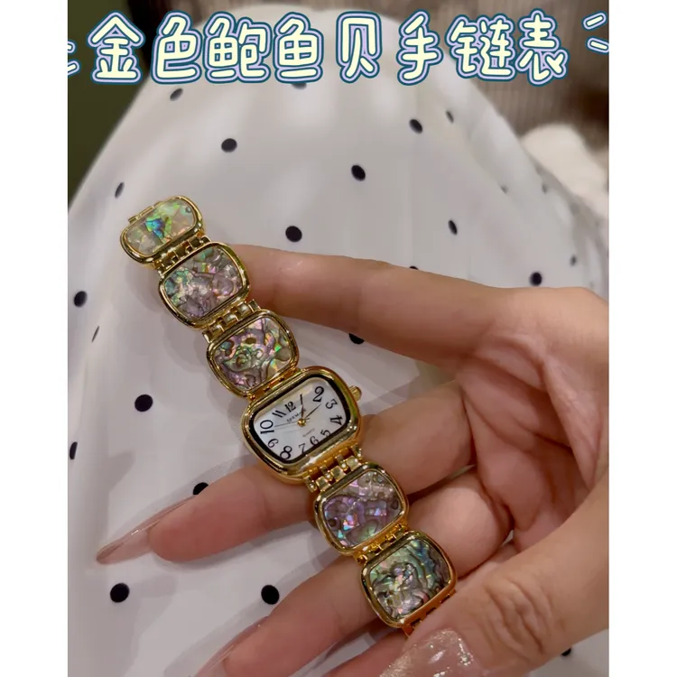 麻利1【SPEMATE】【6-06】粉色金色鲍鱼贝手链表小巧贵气女士手表时尚小众