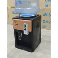 小饮水机 家用坐式饮水机   LY