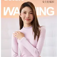 打底衫 极简风轻职风修身型打底衫