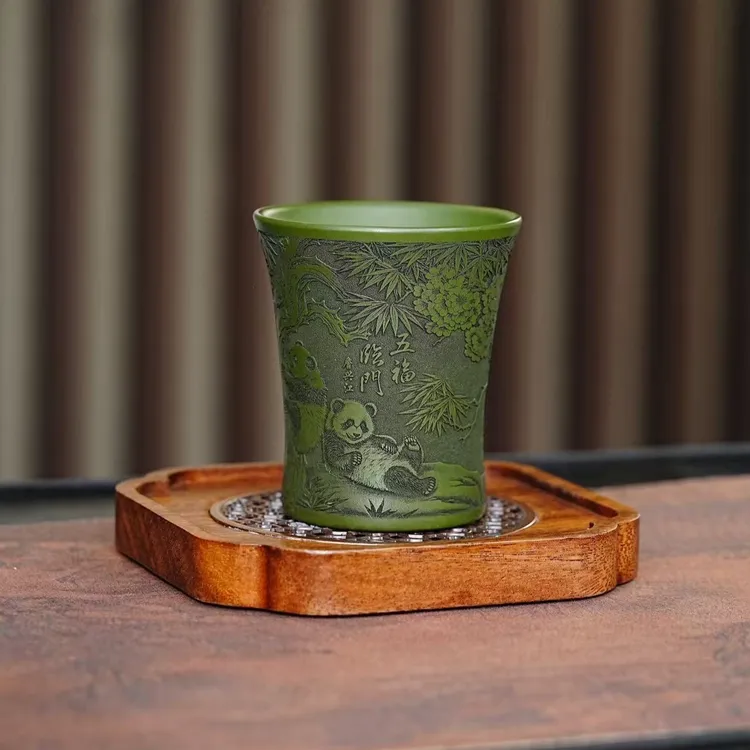 宜兴原矿紫砂绿泥全手工刻绘五福临门熊猫主人杯高端品茗杯