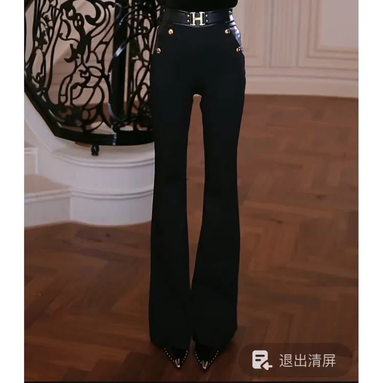 【芙娜妮】微喇设计感休闲2025收腰显瘦显高女士秋冬裤子F2530897B