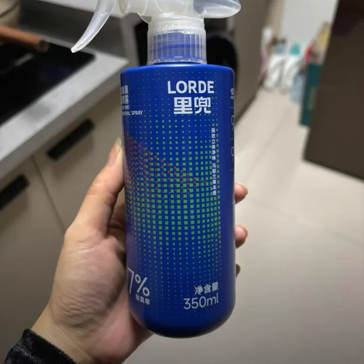 LORDE/里兜除臭喷雾长效去尿味生物酶猫砂猫狗养狗必备用品